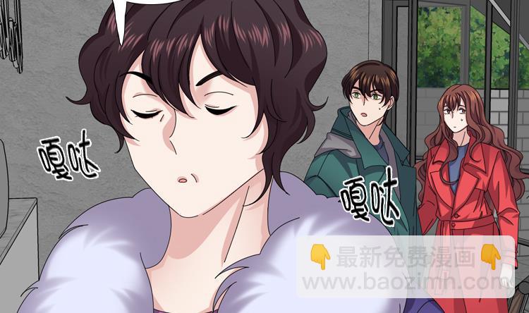 第48话 善雨不善3