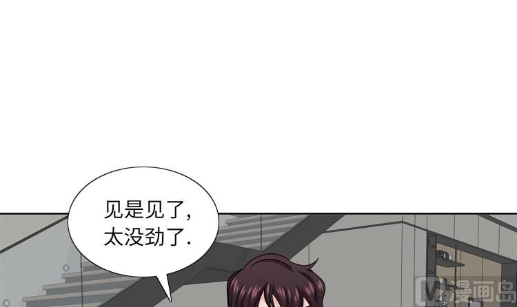 第48话 善雨不善35