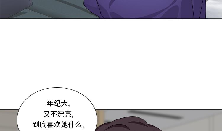 第48话 善雨不善37