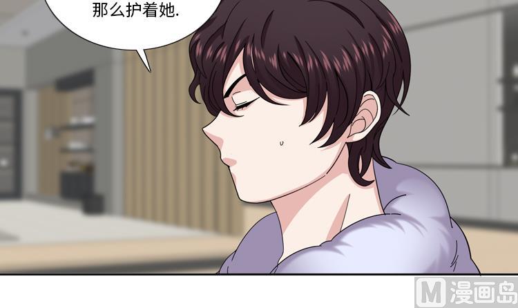 第48话 善雨不善38