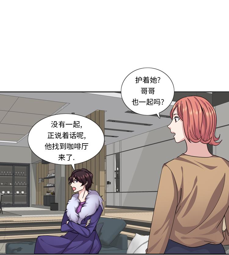 第48话 善雨不善39