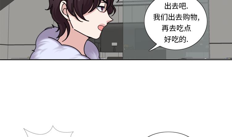 第48话 善雨不善50