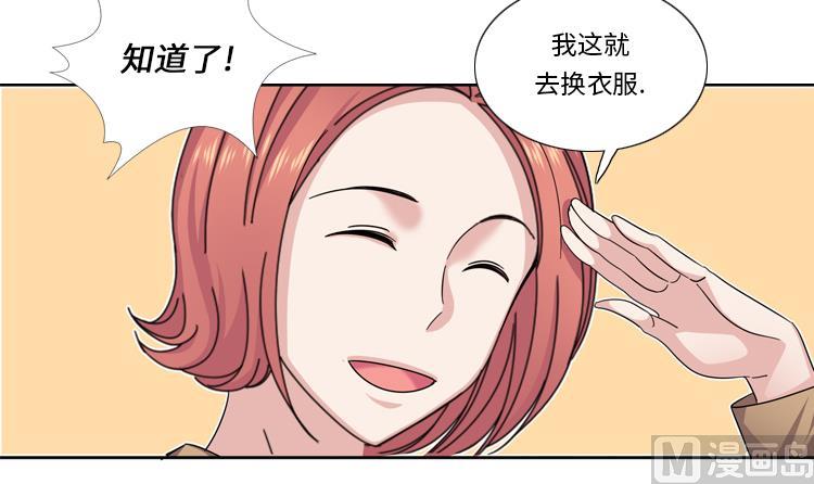 第48话 善雨不善51