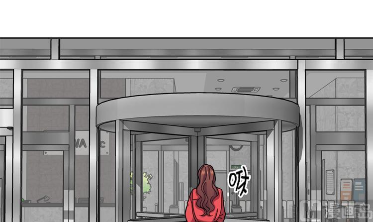 第48话 善雨不善57