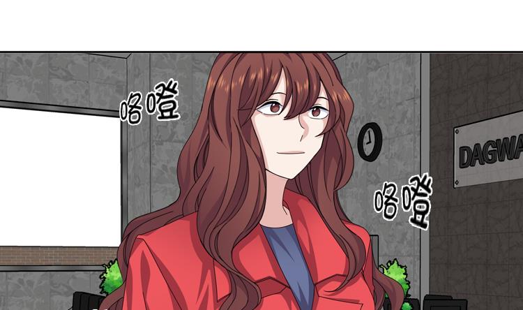 第48话 善雨不善59