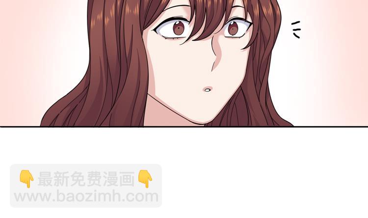 第48话 善雨不善61