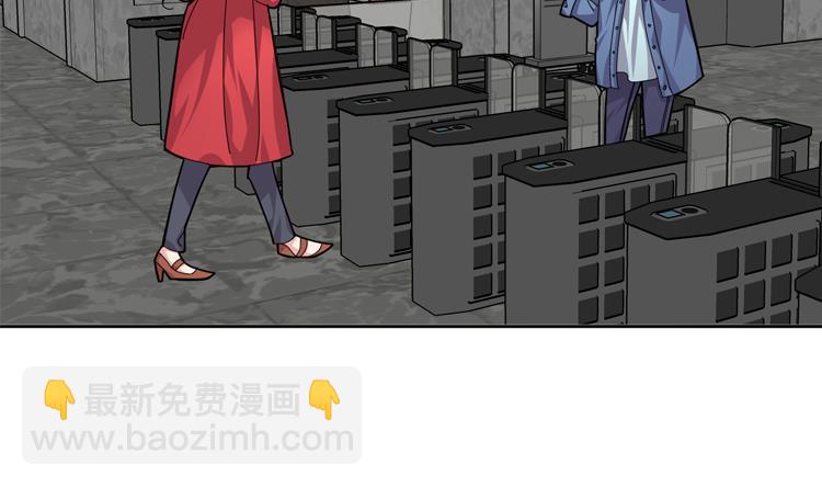 第48话 善雨不善65