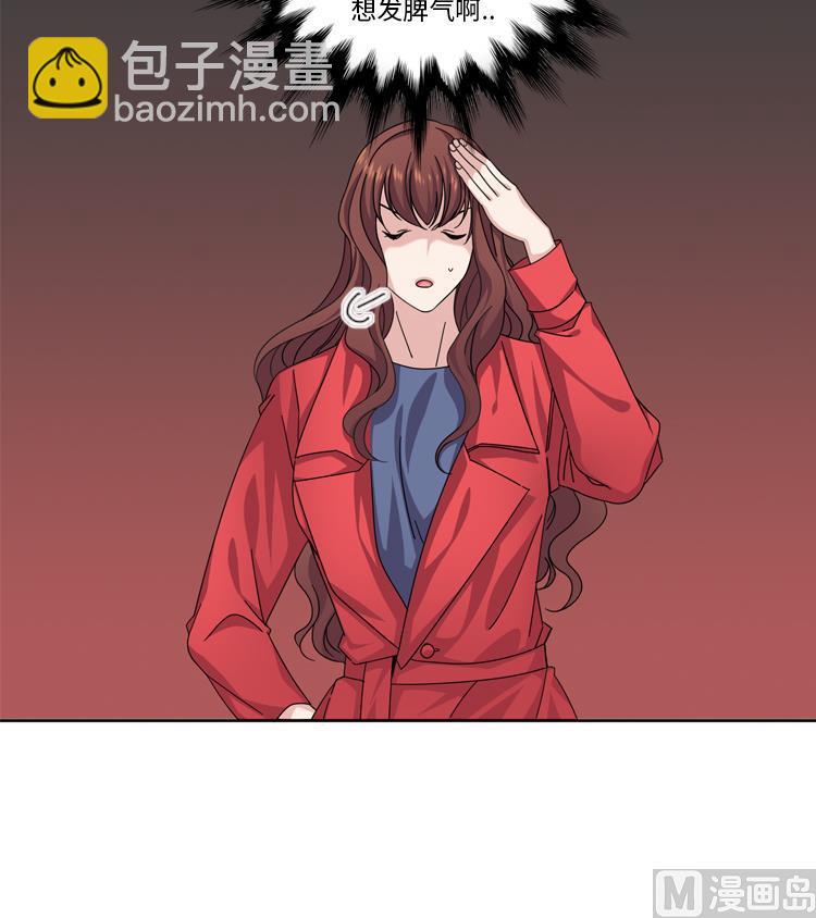 第48话 善雨不善72