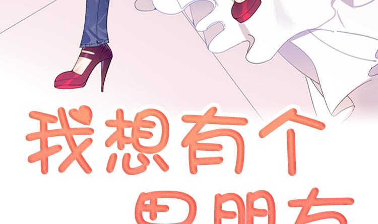 第48话 善雨不善9