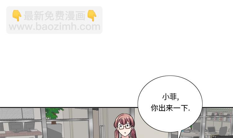 第49话 意外事件10