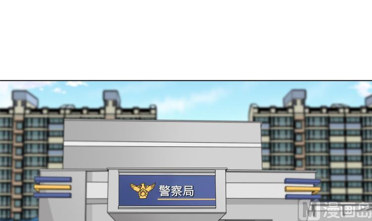 第49话 意外事件20