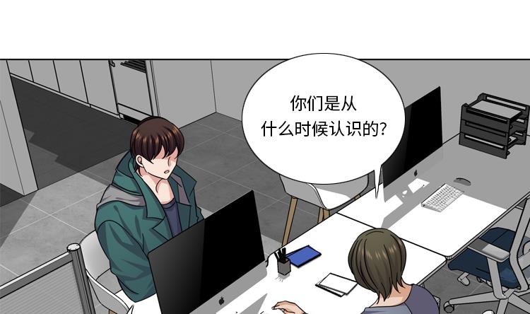 第49话 意外事件22