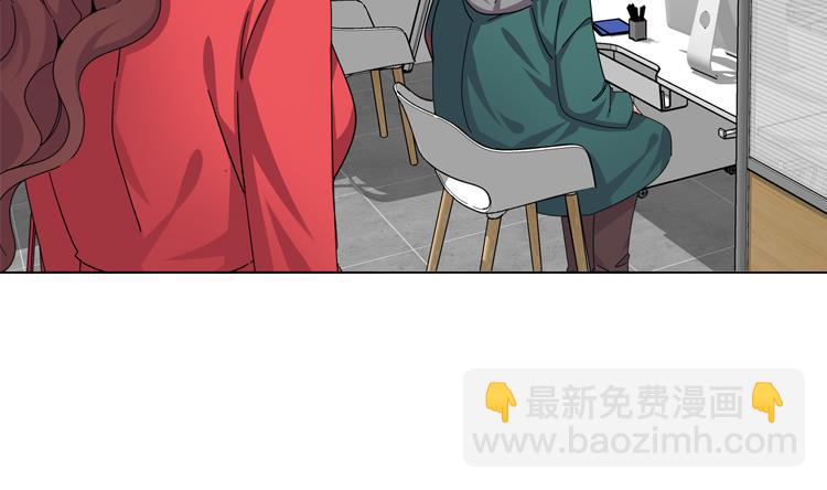 第49话 意外事件25