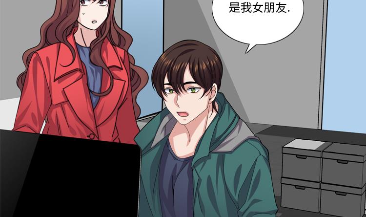 第49话 意外事件28