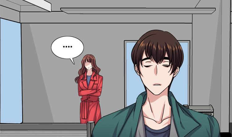 第49话 意外事件31