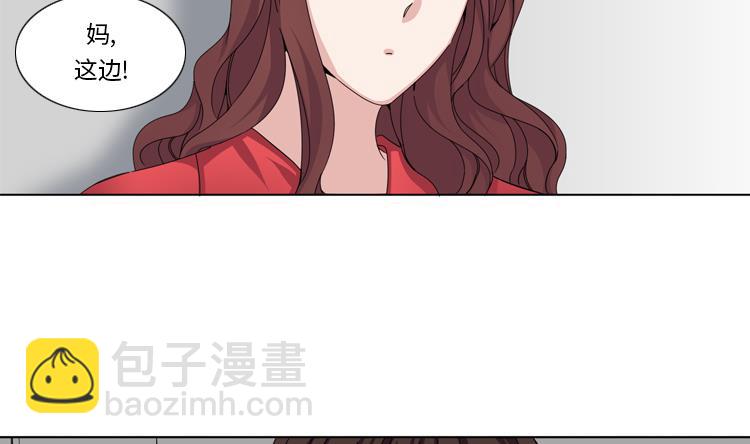 第49话 意外事件33