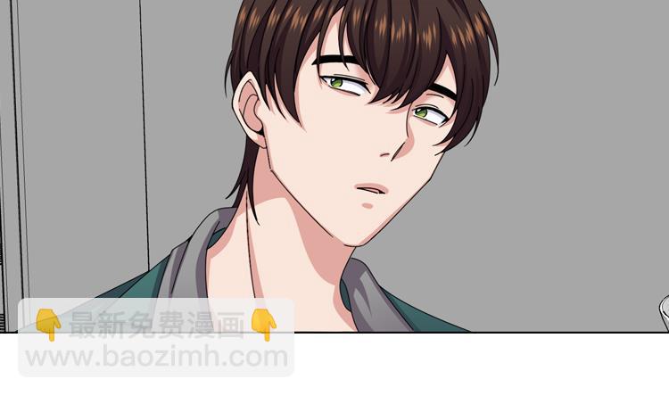第49话 意外事件34