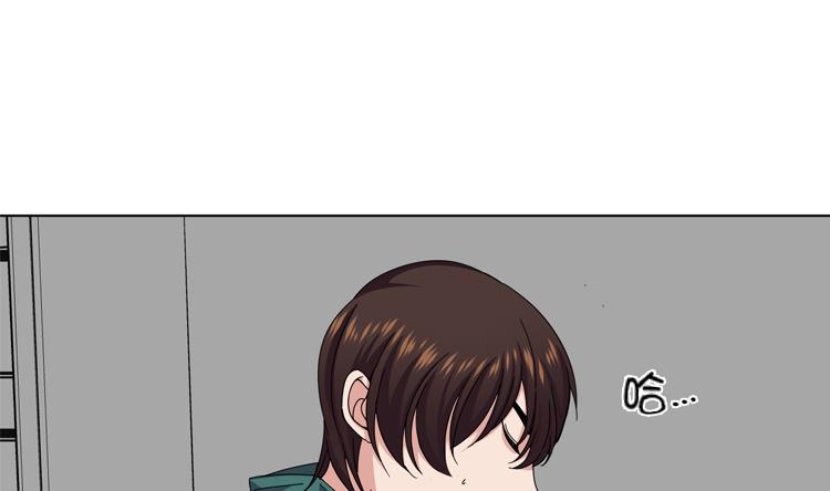 第49话 意外事件37