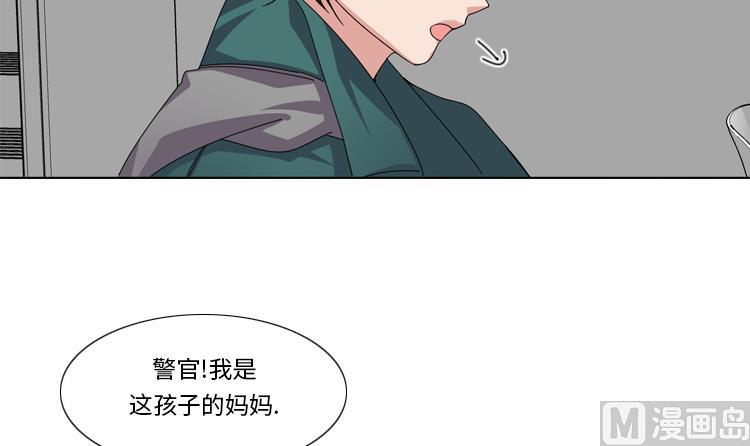 第49话 意外事件38