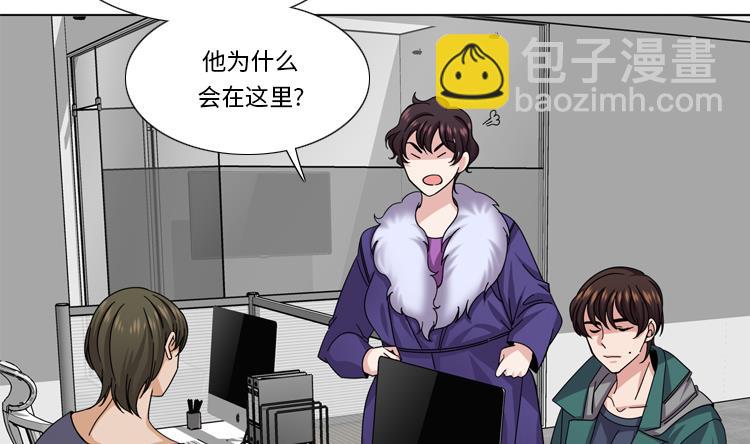 第49话 意外事件39