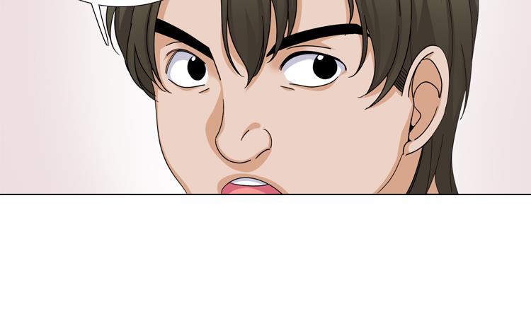第49话 意外事件45