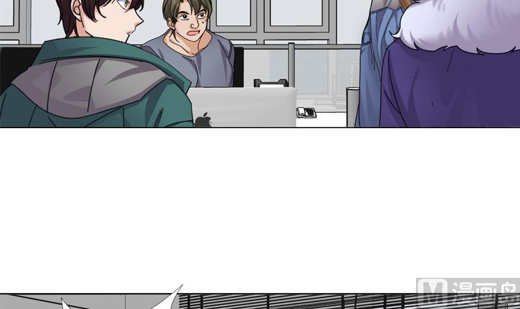 第49话 意外事件54