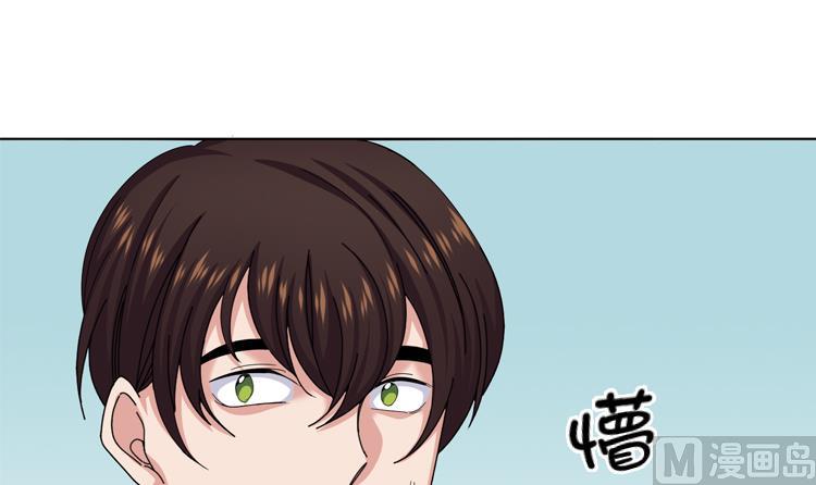 第49话 意外事件66