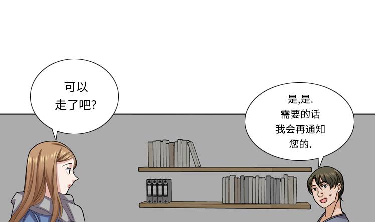 第50话 不到最后不罢休0