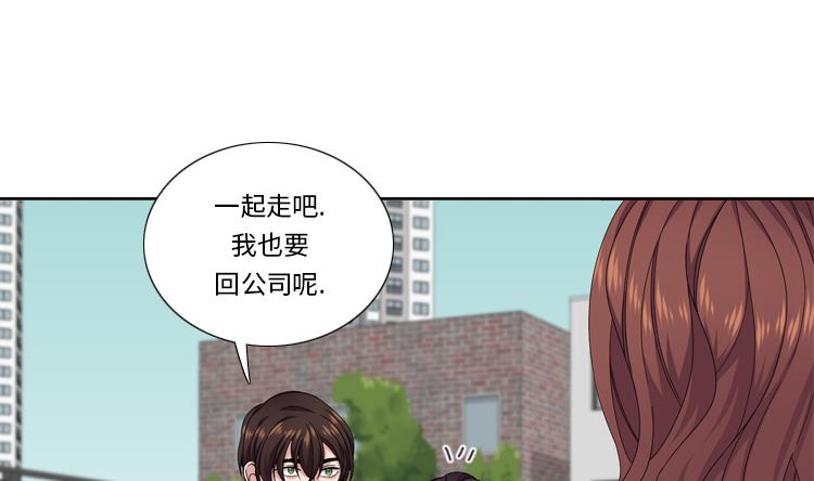 第50话 不到最后不罢休13