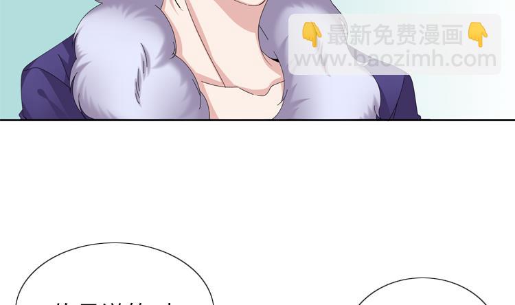 第50话 不到最后不罢休16