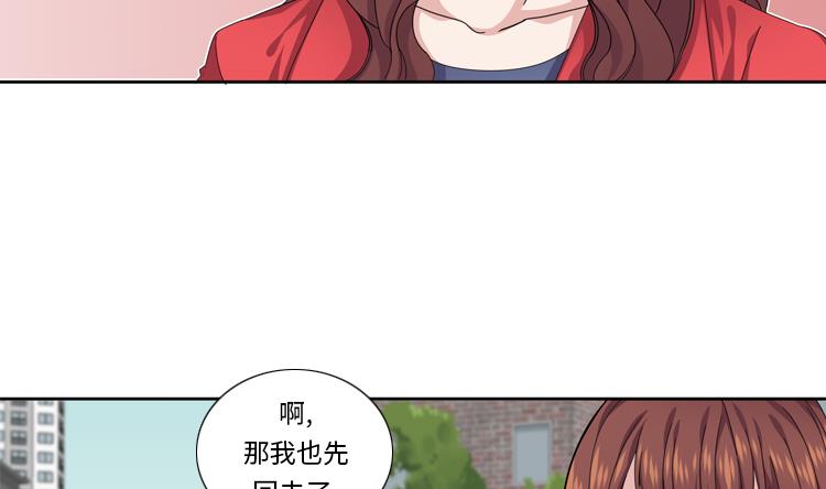 第50话 不到最后不罢休18