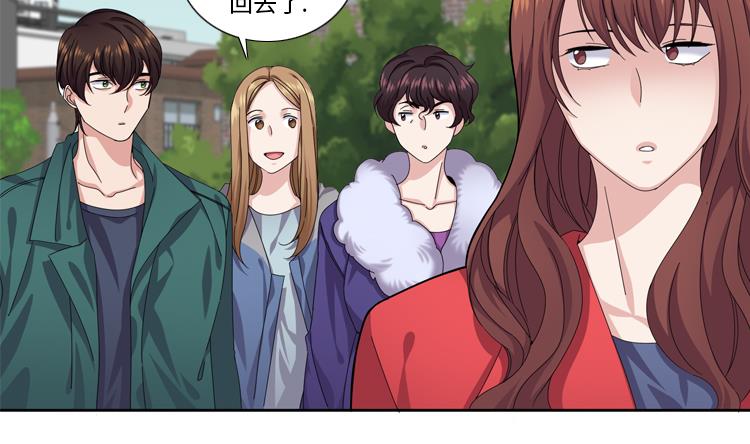 第50话 不到最后不罢休19