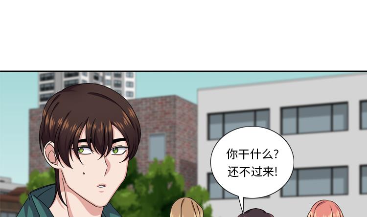 第50话 不到最后不罢休24
