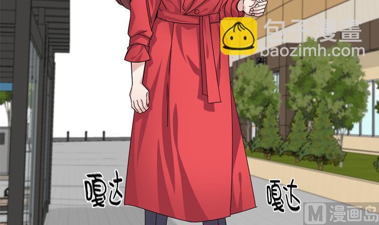 第50话 不到最后不罢休29