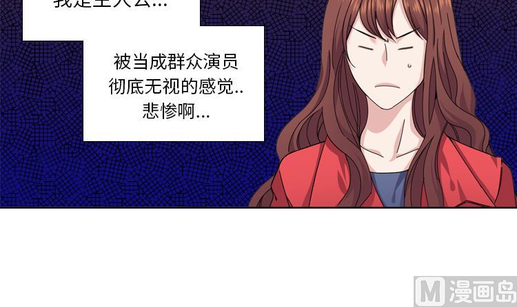 第50话 不到最后不罢休35