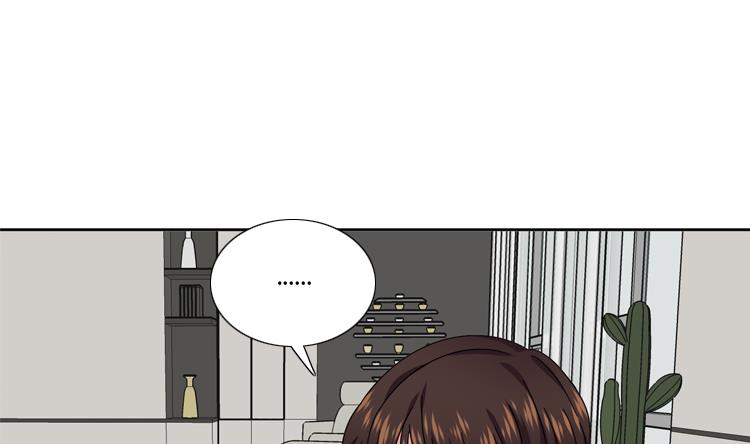 第50话 不到最后不罢休45