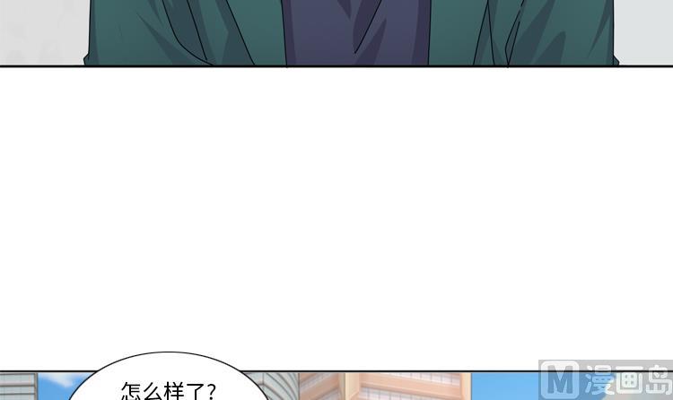 第50话 不到最后不罢休57