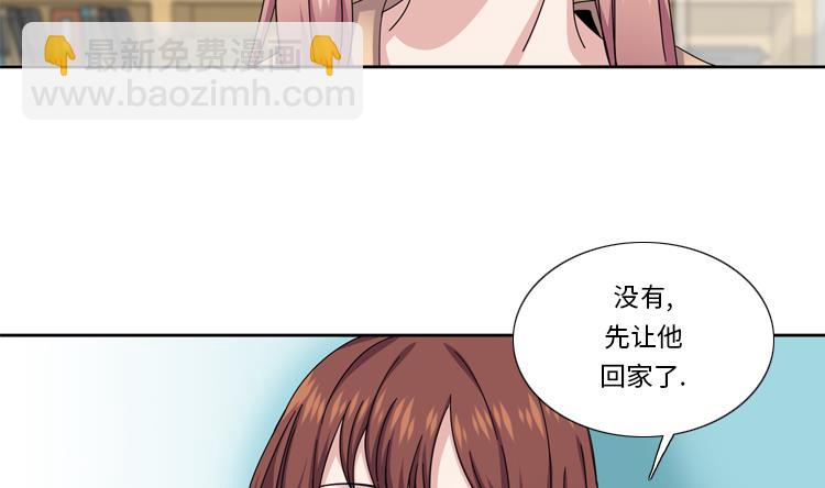 第50话 不到最后不罢休65