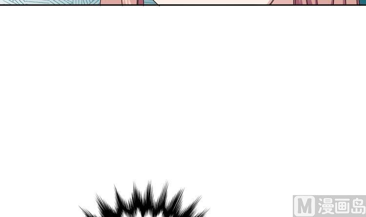 第50话 不到最后不罢休72