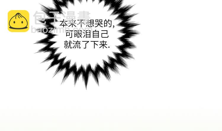 第50话 不到最后不罢休73