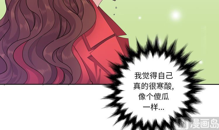 第50话 不到最后不罢休75