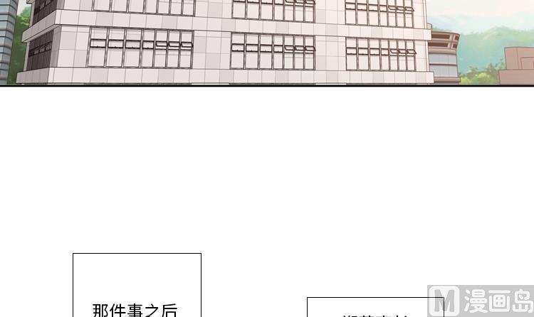 第50话 不到最后不罢休78