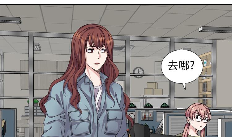 第50话 不到最后不罢休83