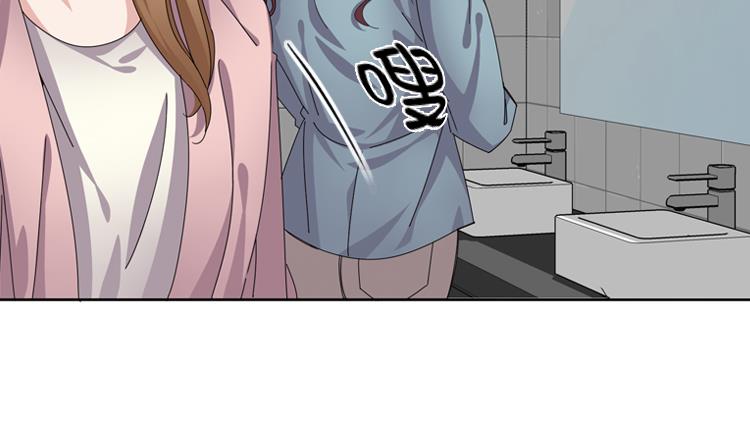 第50话 不到最后不罢休94