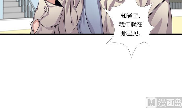 第51话 找到下落了17