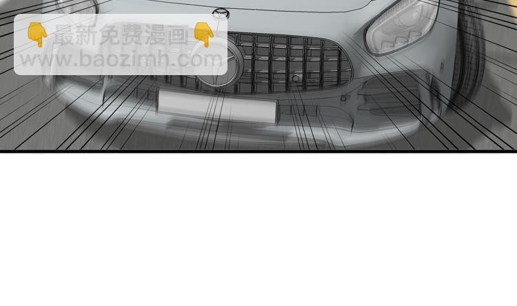 第51话 找到下落了19