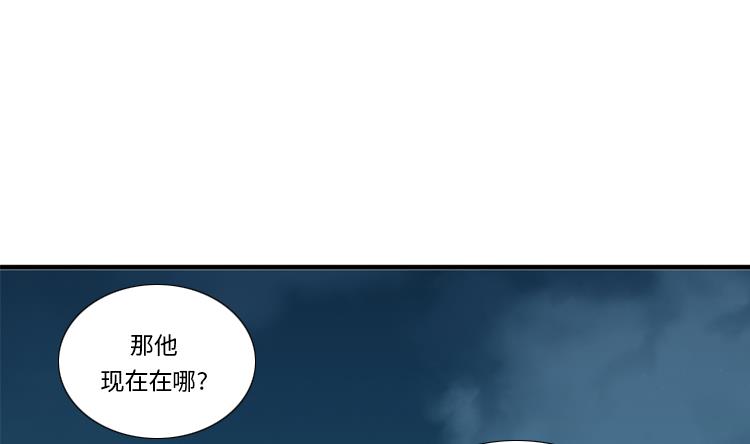 第51话 找到下落了34