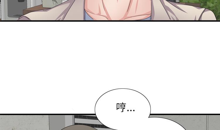 第51话 找到下落了55