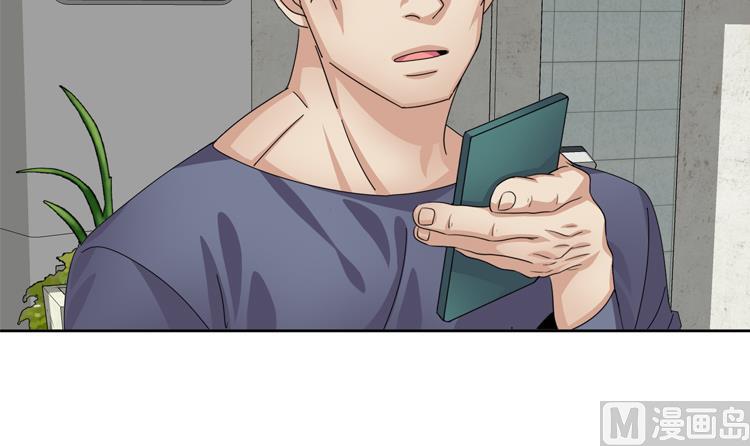 第51话 找到下落了60