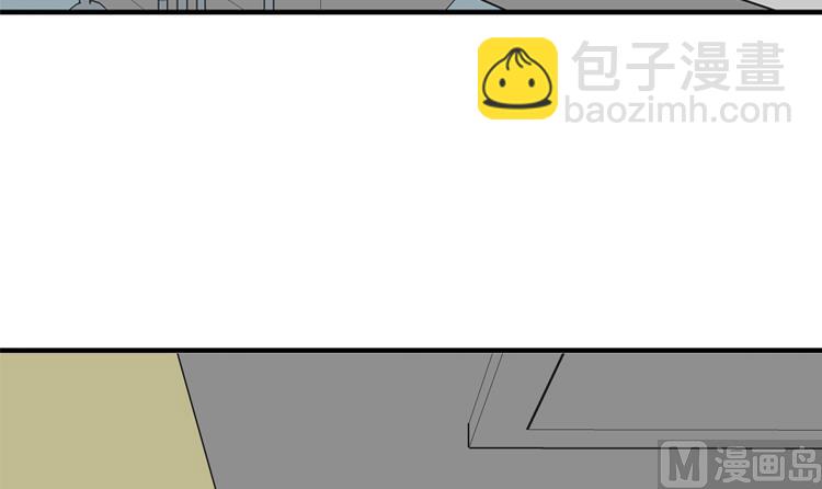 第51话 找到下落了8